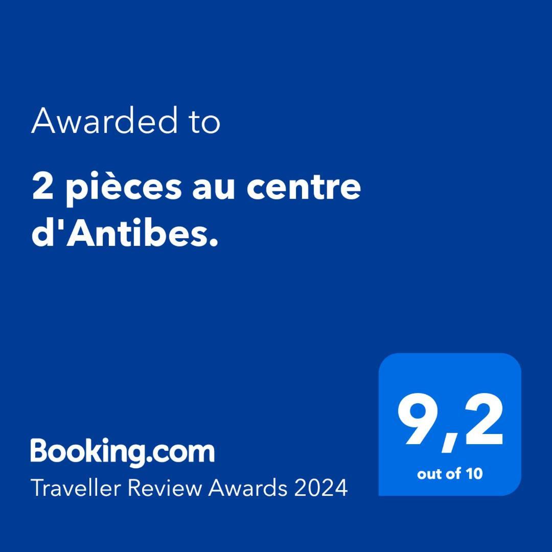 2 Pieces Au Centre D'Antibes. 아파트 외부 사진
